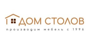 Дом столов, Столберри, Stolberry, Дом столов, столы, стулья, столы и стулья, стулья и столы